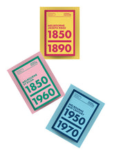 Load image into Gallery viewer, Footpath Guides Melbourne